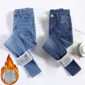Sepo Women Thermal Stretch Skinny Jeans