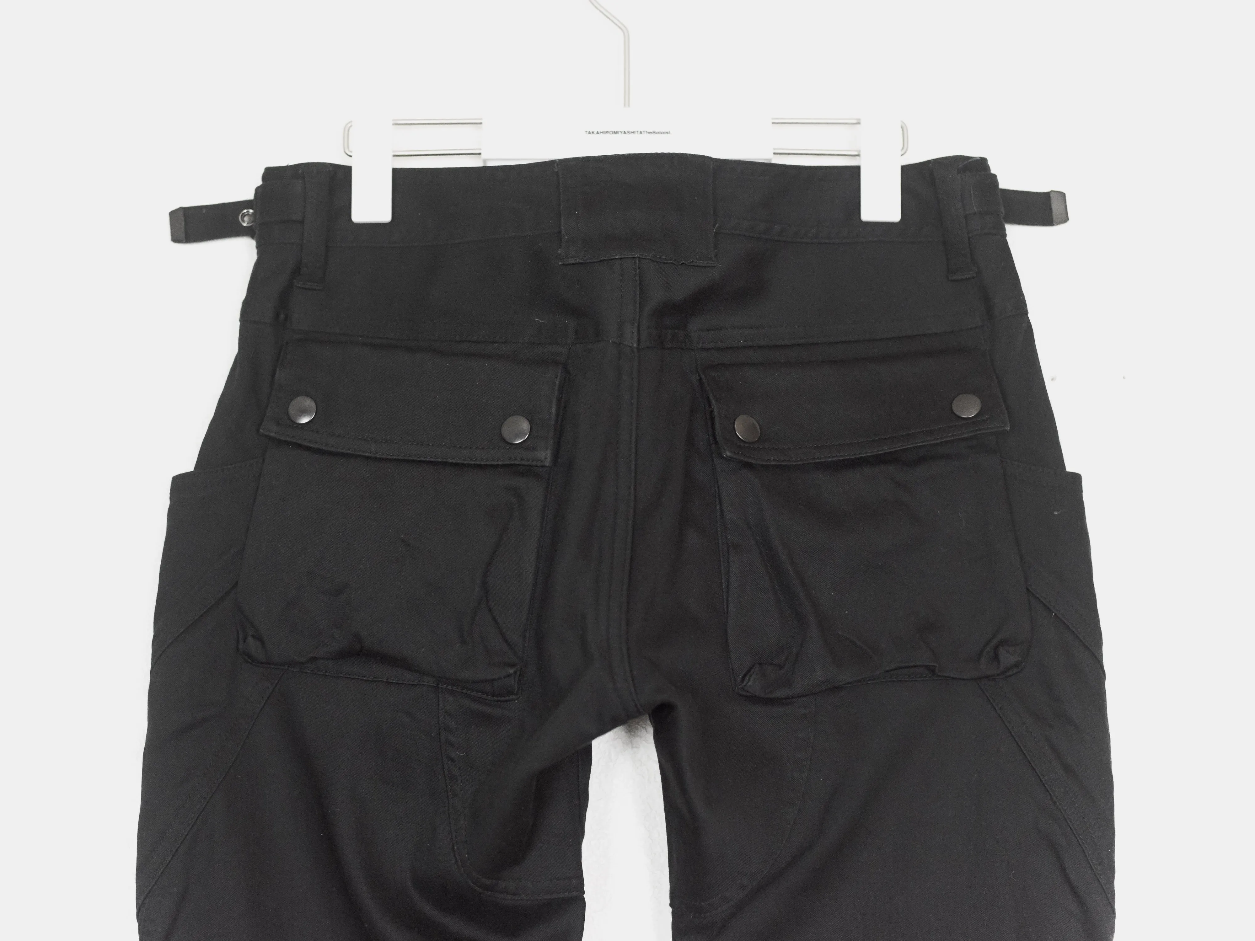Undercover AW09 Earmuff Maniac Cargo Pants