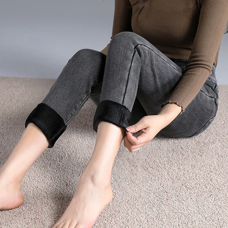 Women's High-Waisted Thick Plush - Lined Skinny Jeans
